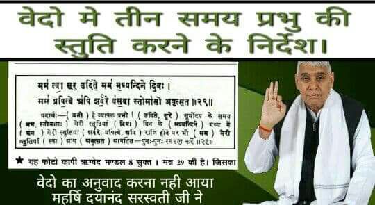 god88423871's tweet photo. #RamSetuIsReal
राम जी जब समुद्र से रास्ता मांग रहे थे तब समुद्र ने उन्हें बताया कि नल व नील उनके गुरु जी के आशीर्वाद से पत्थर भी तैरा देते है,तब राम जी ने उन्हें बुलाया।पर उस समय नल नील में अभिमान आ गया और वो पत्थर नही तैरा पाए।तब उनके गुरु मुनीन्द्र जी आए व उन्हीने पत्थर तैराए। https://t.co/eECFrpNVgc