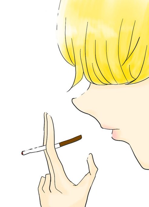 たばこのtwitterイラスト検索結果