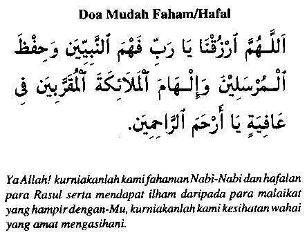 Telingakuali On Twitter Selalu Sakit Kepala Bila Baca Buku