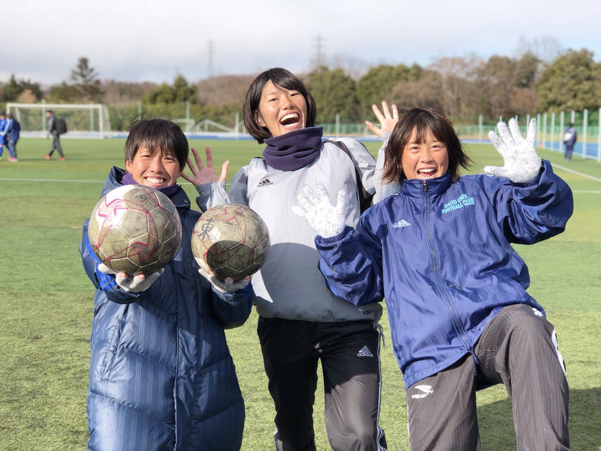 大東文化大学女子サッカー部 楓昴 בטוויטר 試合結果報告 Tm 45分ハーフ 30分ハーフ Vs スフィーダ世田谷fcユース 45分ハーフ 2 0 前半42分 宇津木陽奈 後半8分 山崎萌子 30分ハーフ 1 2 前半25分 青木葉 後半18分 失点 後半21分 失点 T Co Zmxxr33coa 大東文化大学女子サッカー部 楓昴 בטוויטר 試合結果報告 Tm 45分ハーフ 30分ハーフ Vs スフィーダ世田谷fcユース 45分ハーフ 2 0 前半42分 宇津木陽奈 後半8分 山崎萌子 30分ハーフ 1 2 前半25分 青木葉 後半18分 失点 後半21分 失点 T Co Zmxxr33coa