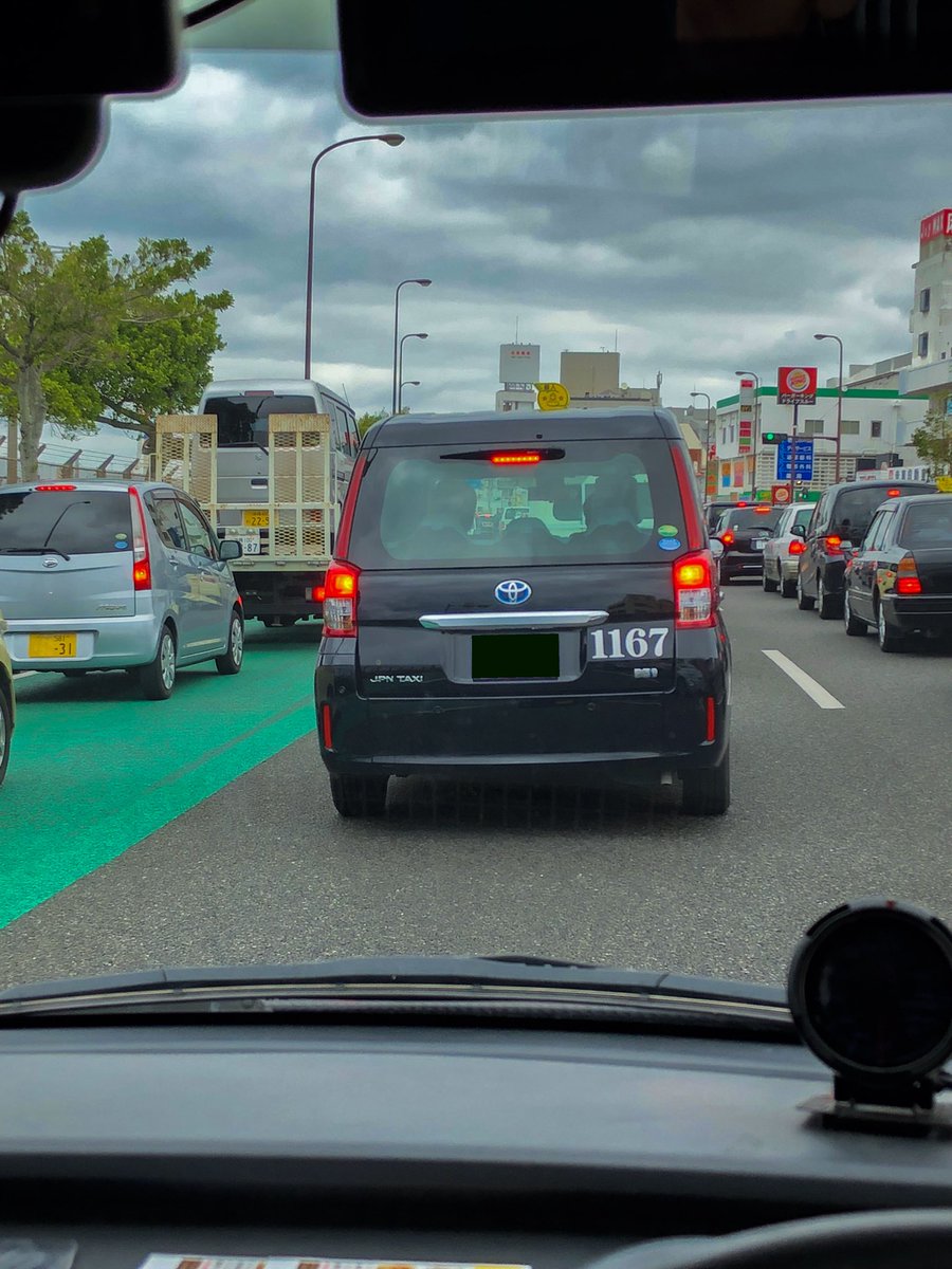 Jpn Taxi Cerca Al Twitter Jpn Taxi Cerca Al Twitter