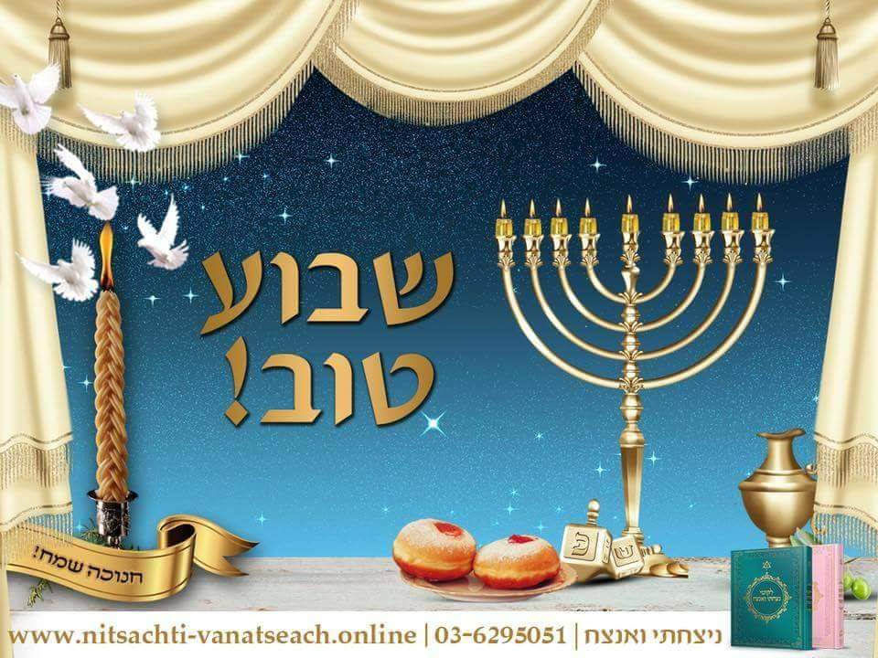 SarahFrum's tweet image. 