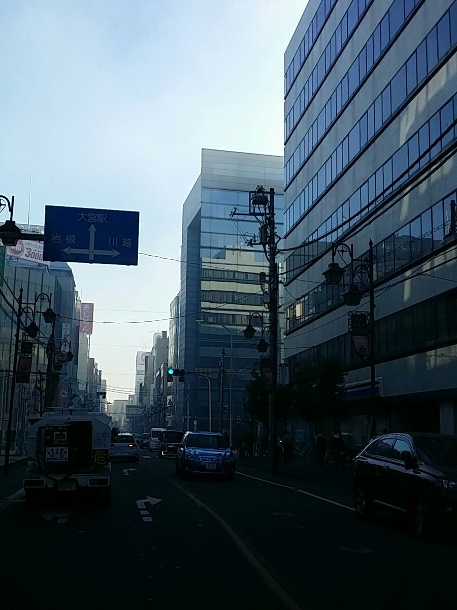 宮町駅