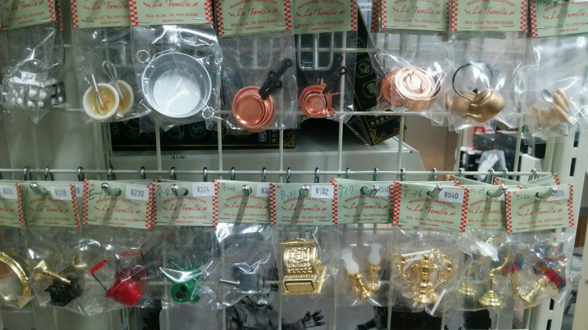 O Xrhsths イエローサブマリン 立川店 Sto Twitter 売場紹介 ２ｆホビーフロアです イエサブ立川店はプラモやトイだけじゃありません 1 12サイズのドール用ミニチュア小物や情景キットも取り扱ってます こちらはfigmaなどの可動 フィギュアにも利用できますよ