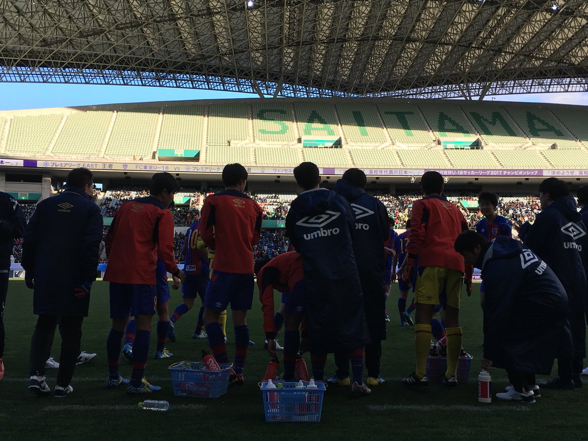 Fc東京 公式 5 1横浜fm戦 H リモートマッチ Lifewithfctokyo U 18 延長後半キックオフ 東京のキックオフで延長戦開始 Fc東京u18 3 2 神戸u18 テキスト速報は公式ケータイサイトから T Co Hpqoti7ppm Fctokyo Tokyo
