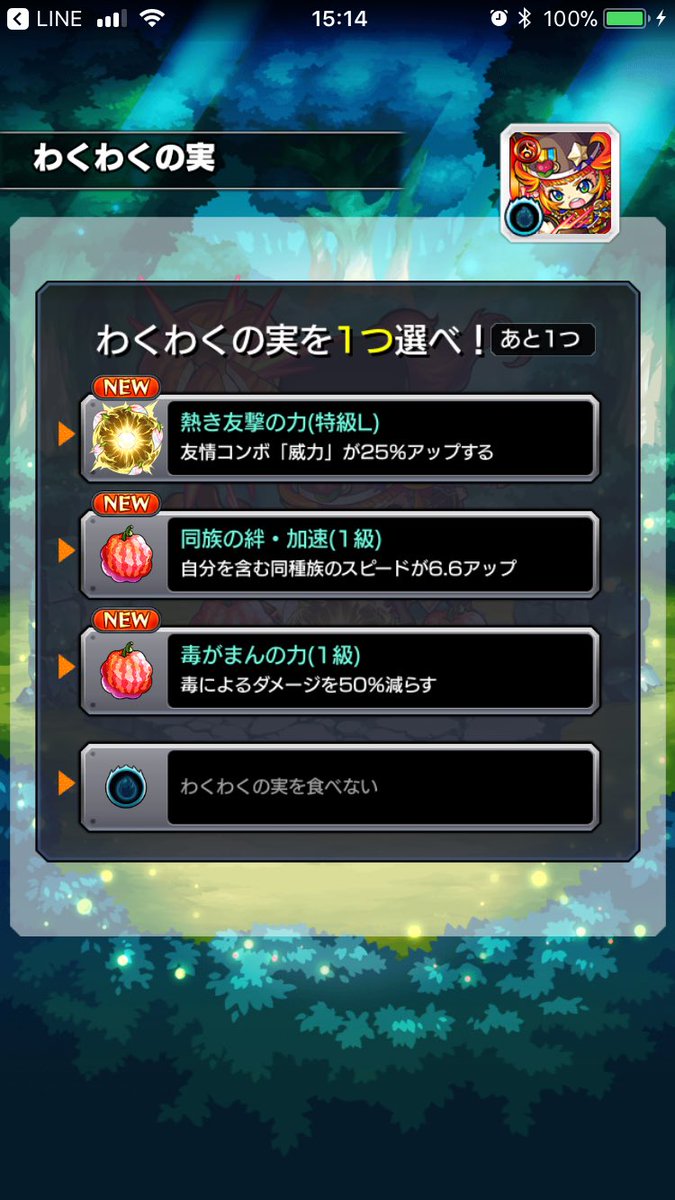 たむ 中の人 おじ3三銃士 Shingo Tam Twitter たむ 中の人 おじ3三銃士 Shingo Tam Twitter