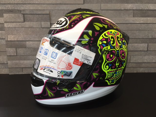 美品　ARAI VECTOR-X CALAVERA Mサイズ VECTOR-X Archives - Motorcycle Helmets 美品 ARAI VECTOR-X CALAVERA