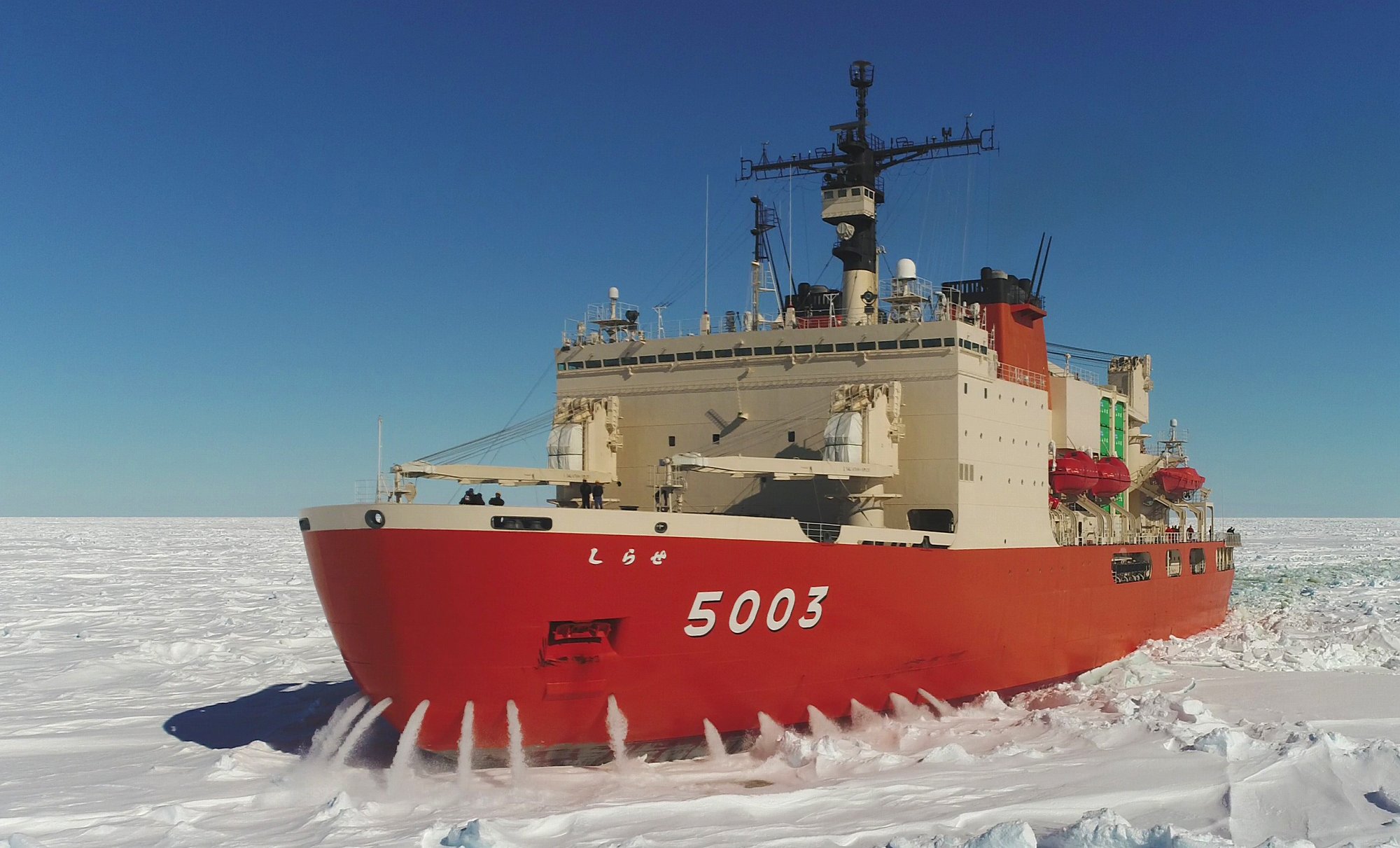 砕氷艦しらせ 5003 砕氷艦しらせ 5003