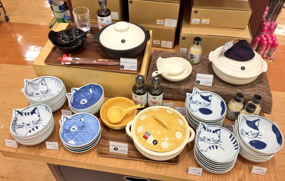 京都ロフト على تويتر 年末の忙しい時期には簡単 美味しいお鍋が大活躍ですよね 4階家庭用品売場には クルンとまるまるねこさんが可愛いとんすいが 食器にちょっとこだわると ますます楽しい食卓になりそうですね