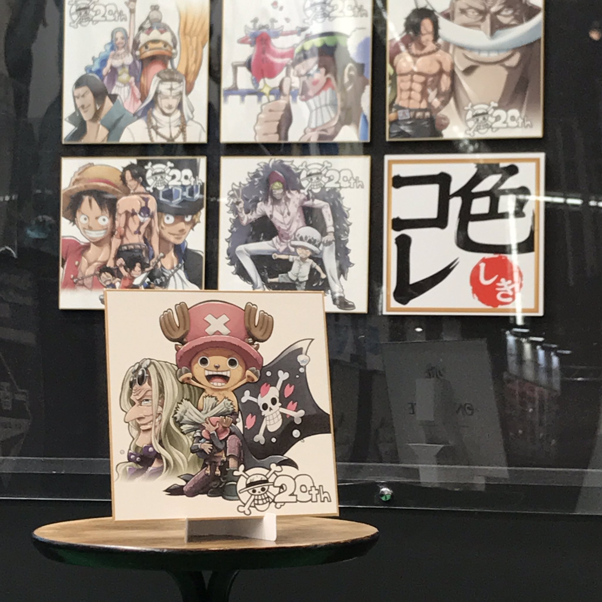 一番くじ海賊団 しかも たてて飾れるスタンドつき お気に入りの色紙を おうちで気軽に楽しめます