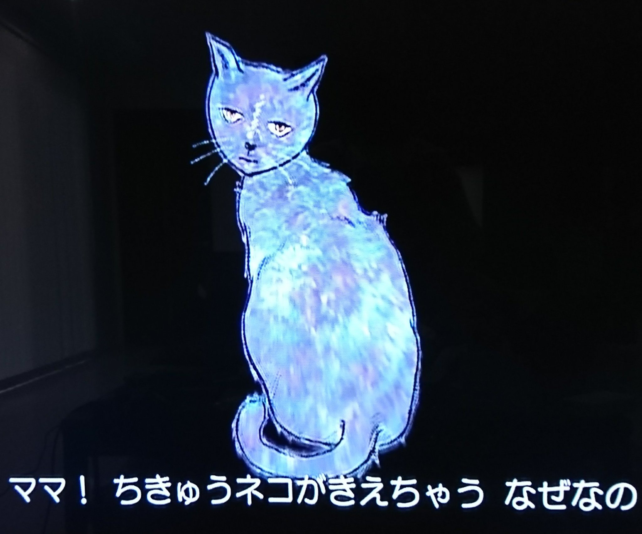 もりまき おかあさんといっしょリクエストスペシャル で 地球ネコ を聴いて懐かしくほっこりした 上娘 中3 が おかあさんといっしょ世代だった頃の歌 今や 反抗期な受験生 おかあさんといっしょ 平沢進 もりまき おかあさんといっしょリクエストスペシャル で 地球ネコ を聴いて懐かしくほっこりした 上娘 中3 が おかあさんといっしょ世代だった頃の歌 今や 反抗期な受験生 おかあさんといっしょ 平沢進