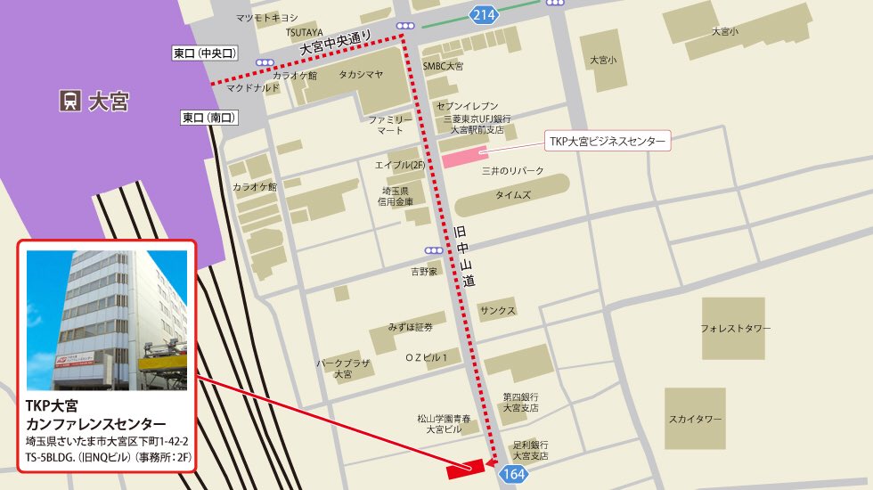 神宿 En Twitter アリオ上尾 ありがとうございました このあとは大宮に移動して特典会です 1部 18 00 2部 19 30 Tkp大宮カンファレンスセンター 3c 入場無料 特典会2部は私服特典会になります 神宿 神宿 En Twitter アリオ上尾 ありがとうございました このあとは大宮に移動して特典会です 1部 18 00 2部 19 30 Tkp大宮カンファレンスセンター 3c 入場無料 特典会2部は私服特典会になります 神宿