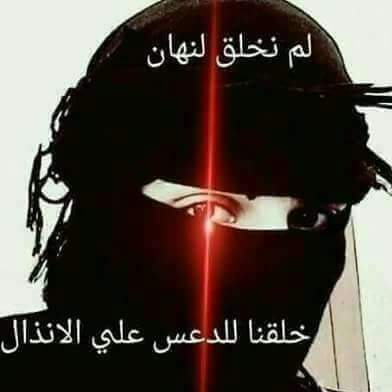 #صورة_ملف_شخصي_جديدة