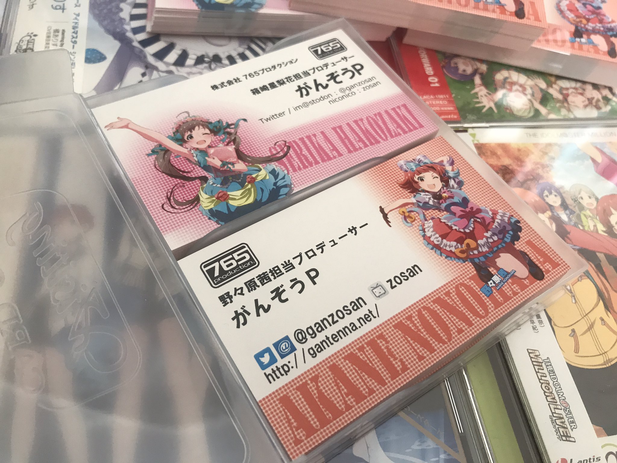 がんぞう アイマスｐ これからのイベラッシュに向けて P名刺を増刷したよ 同僚の皆様 お会いした際には名刺交換をお願いいたします アイマス ミリオンライブ P名刺 野々原茜 箱崎星梨花 T Co Lr2nix3uuy Twitter