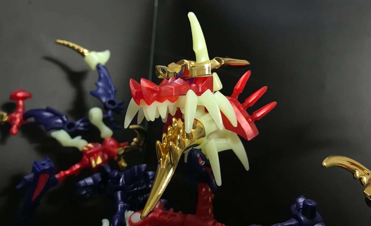 ほねほねザウルス第31弾 ギガントほねほねダークドラゴン ほ