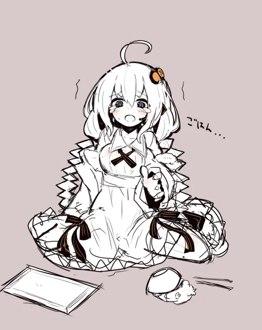 ご飯関連のexボイス滅茶苦茶に多いじゃん腹ペコキャラ公式奨励かな…?
#紲星あかり 