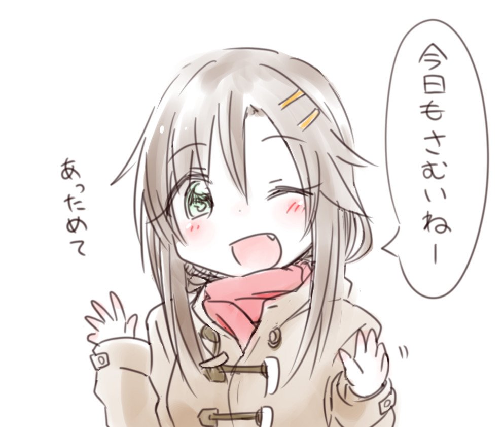 姫川友紀ダッフルコート部 