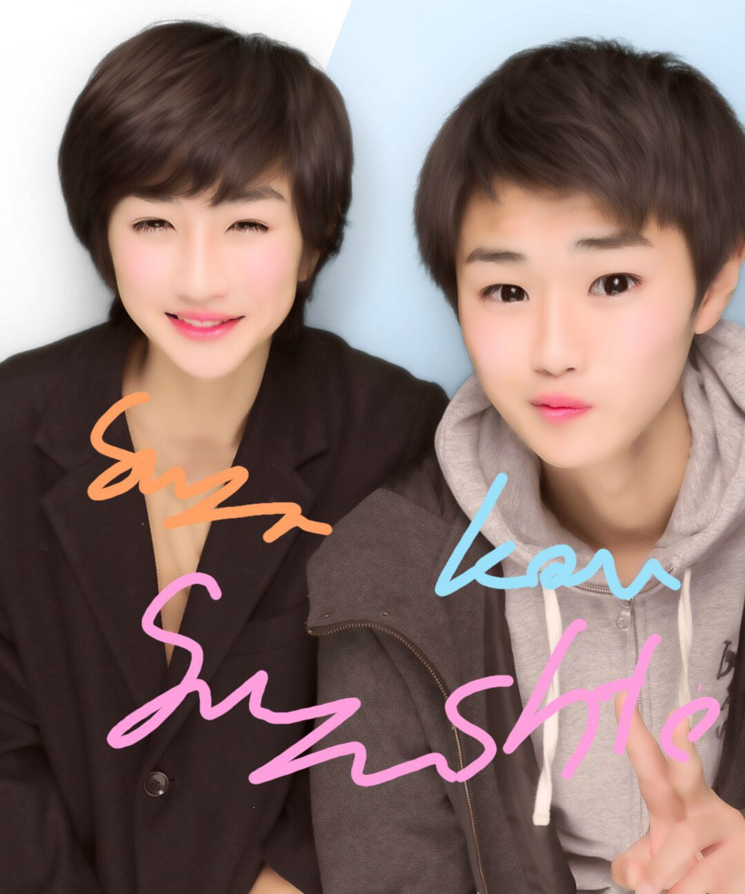 すずしょうと すずしょうと - YouTube