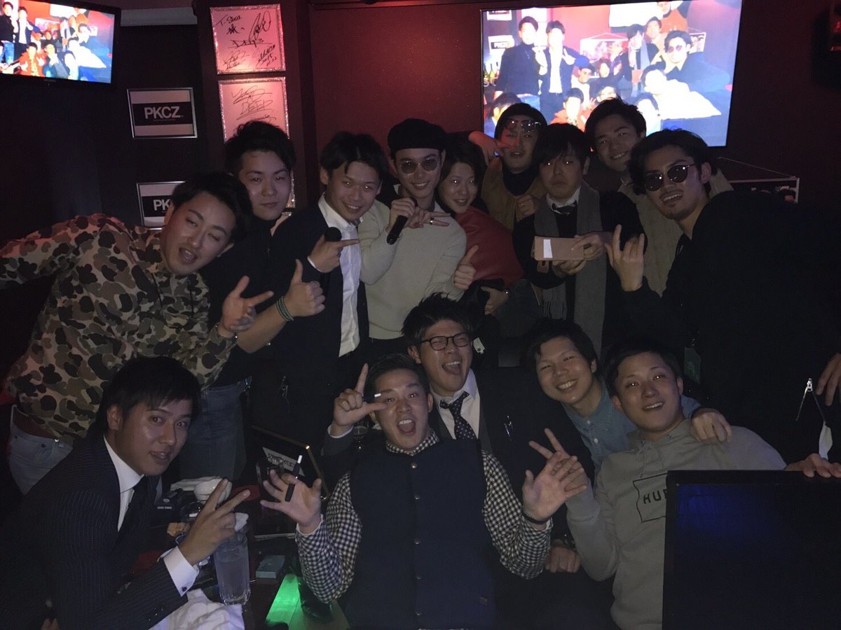 tetsu5918's tweet photo. 忘年会！
最高でした！ https://t.co/lEKwchoEgy