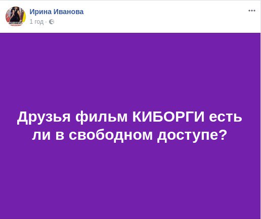 Адепти імпічмєнту не дивують :)