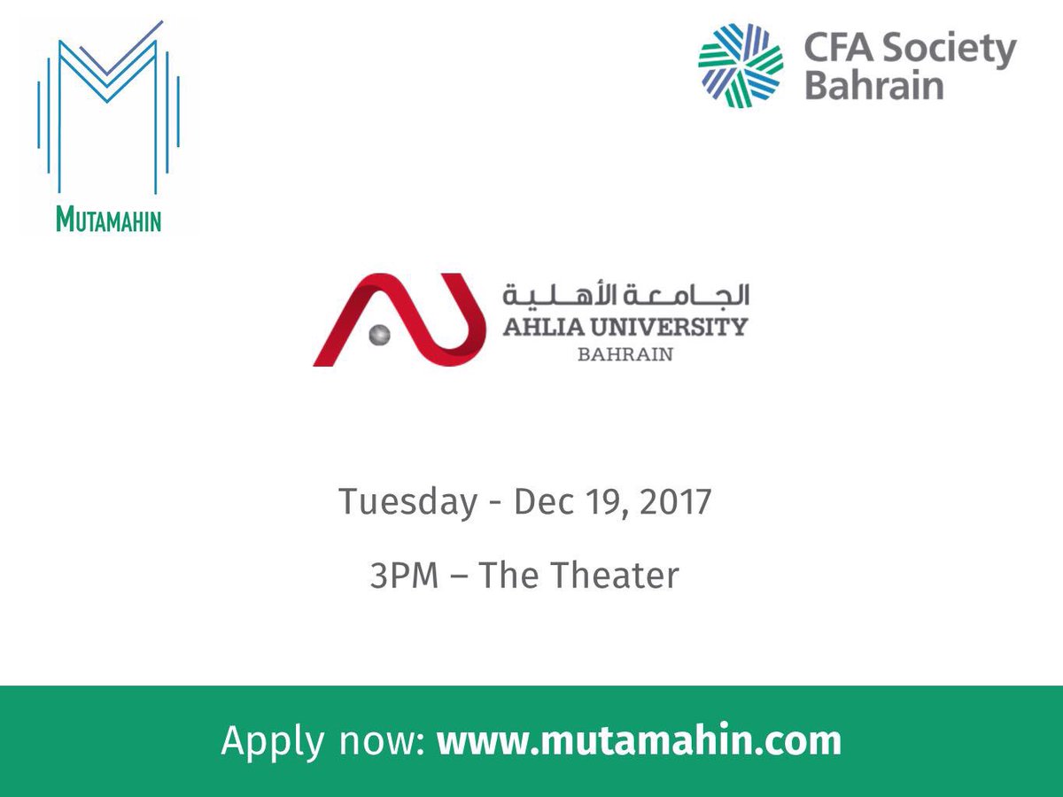 Shout out to all @ahlia_students ! We are visiting you on Tuesday the 19th of December at 3 PM to present <a href="/mutamahin/">Mutamahin Bahrain</a>, a one of a kind opportunity to undergo practical soft skills training and gain an internship opportunity with top institutions in Bahrain. Spread the word!!