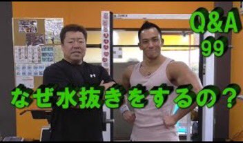 バルキー小松 ジム バルキー小松 ジム