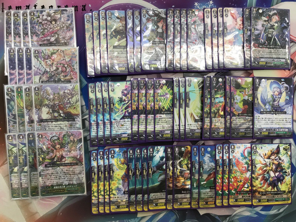 TSUTAYA須賀川店 トレカ専用 tweet media