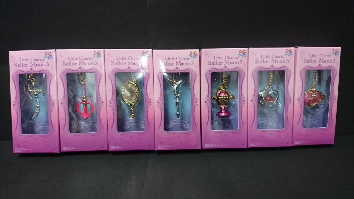 ট ইট র 二木の菓子柏店 セーラームーン リトルチャームセーラームーン3 第3弾のラインナップはクライシスムーンコンパクト カレイドムーンスコープ レインボームーンカリス スペースソード ディープアクアミラー ガーネットオーブ サイレンスグレイヴ