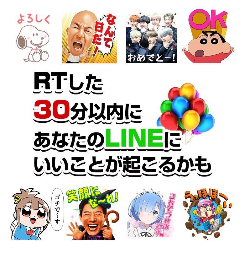 keeeeeenarr's tweet photo. んちゃー！今宵もバンバン
配布するからバンバン
DMおくってきてちょー！ https://t.co/cSFpxCZqVK