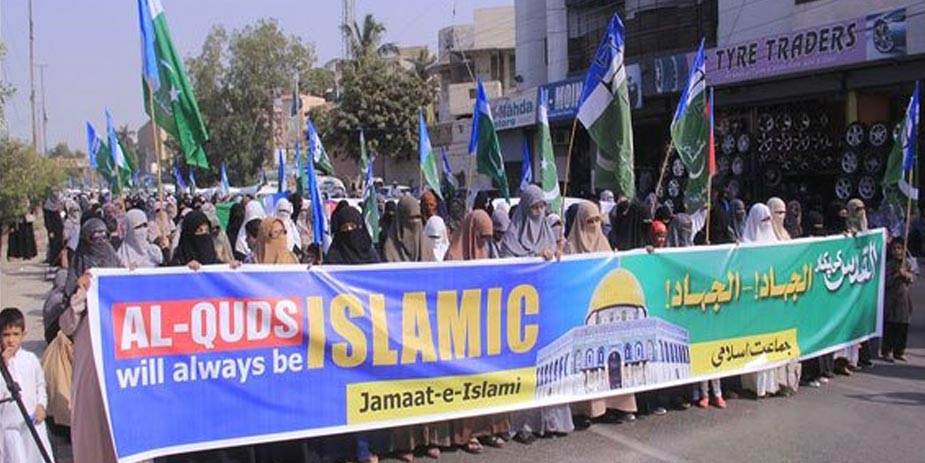 newsonepk's tweet photo. Read more:https://t.co/ZPmeKOnM9t
#JI #SirajulHaq #JerusalemIssue #MillionMarch https://t.co/2nPJl0BkSa