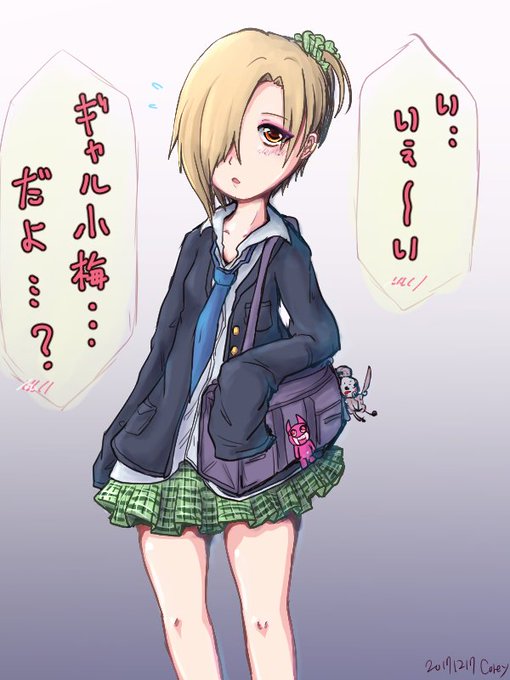 白坂小梅のtwitterイラスト検索結果 古い順 白坂小梅のtwitterイラスト検索結果 古い順
