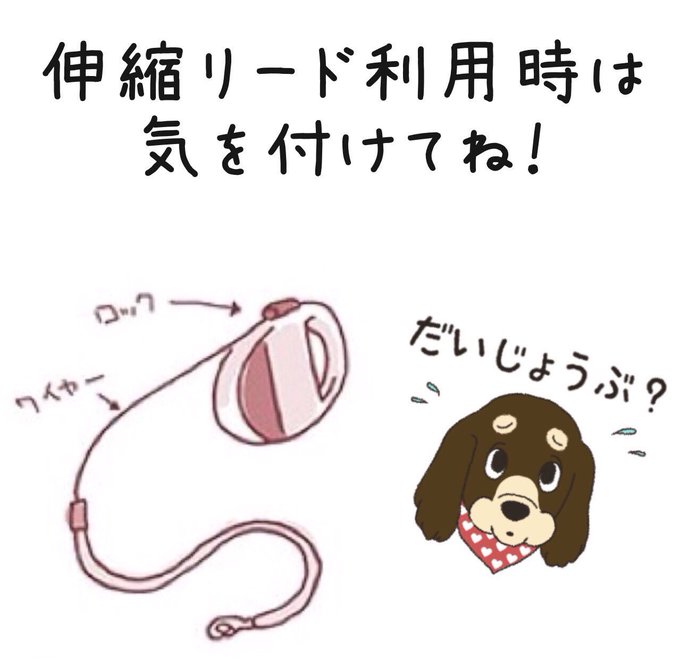 落下のtwitterイラスト検索結果 落下のtwitterイラスト検索結果