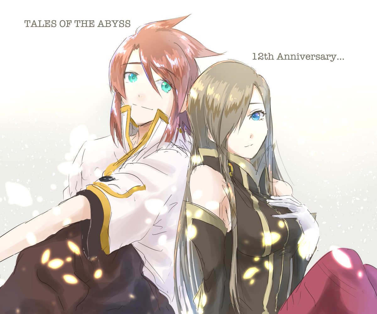 Uzivatel Mi 古見さんは コミュ症です アニメ化 Na Twitteru 遅れましたがテイルズオブジアビス12周年おめでとうございます 作品もそうですがルクティアがほんと好きです 幸せになってください Uzivatel Mi 古見さんは コミュ症です アニメ化 Na Twitteru 遅れましたがテイルズオブジアビス12周年おめでとうございます 作品もそうですがルクティアがほんと好きです 幸せになってください