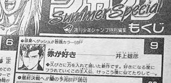 モリ ◇M0ri/Shi 276 على X: モリ ◇M0ri/Shi 276 على X:
