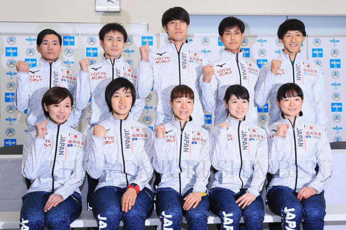 斎藤仁美 斎藤仁美