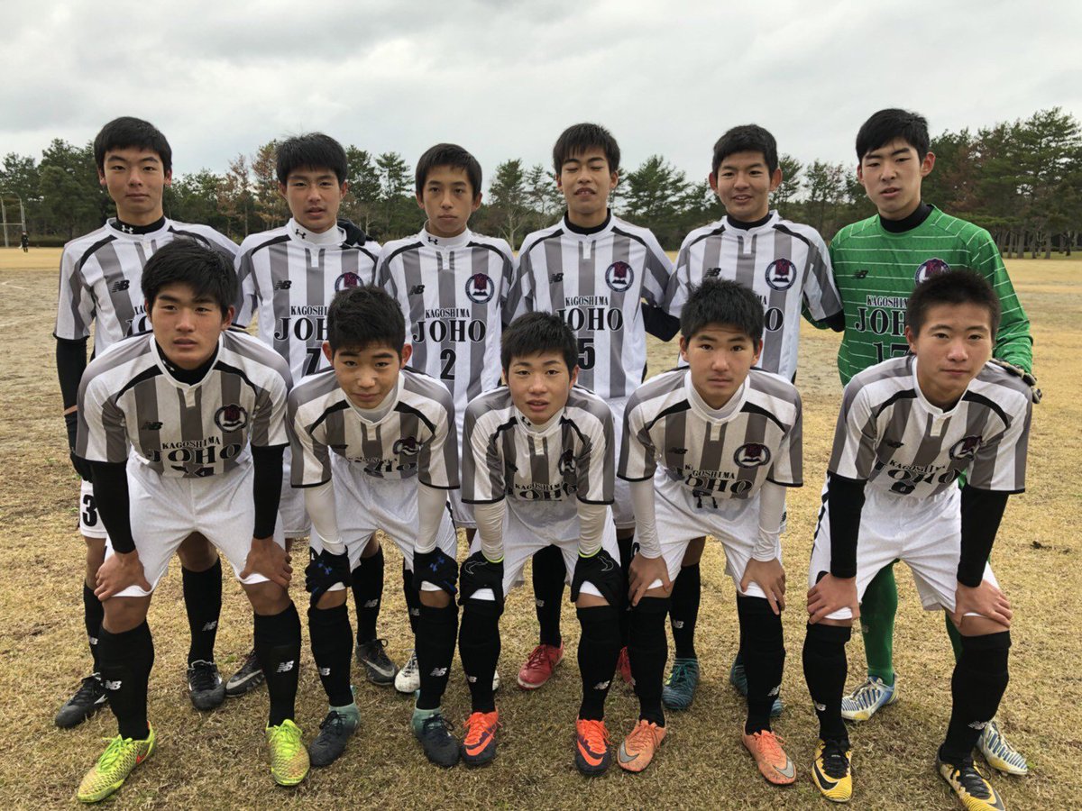 Blue Wave Bluewave Winterleague ウインターリーグ 高校サッカー 鹿児島情報 6 3 鎮西 T Co Bq6v6jy56t Blue Wave Bluewave Winterleague ウインターリーグ 高校サッカー 鹿児島情報 6 3 鎮西 T Co Bq6v6jy56t