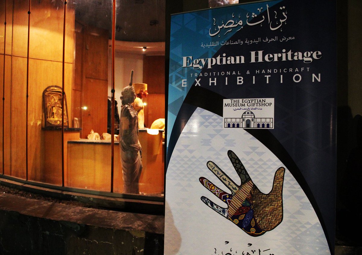 AUC's tweet photo. Visit the #AUCBookstores stand at the Egyptian Heritage Exhibition of the Egyptian Museum for last-minute holiday gifts. @AUCPress https://t.co/TISzfcSPbA