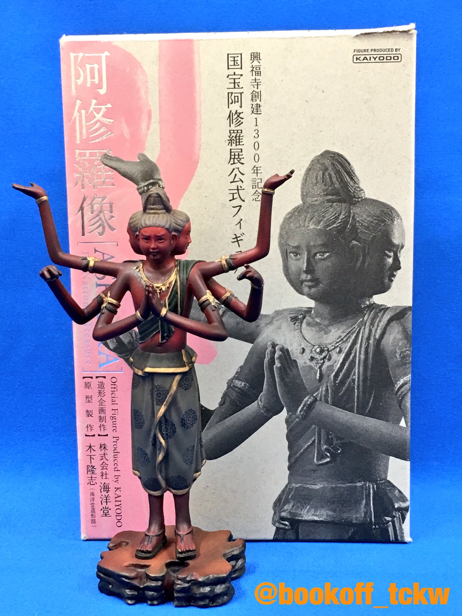 阿修羅像フィギュア 海洋堂製 興福寺創建1300年記念国宝阿修羅展公式