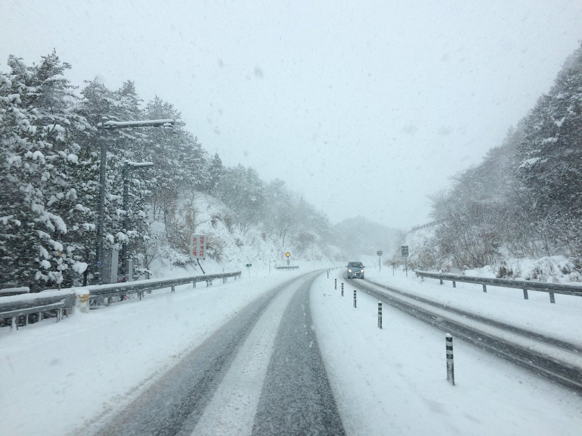 浜田自動車道 Hashtag On Twitter