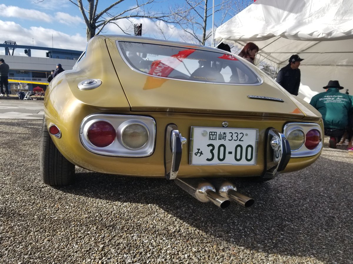 ロッキーオート ロッキーオート