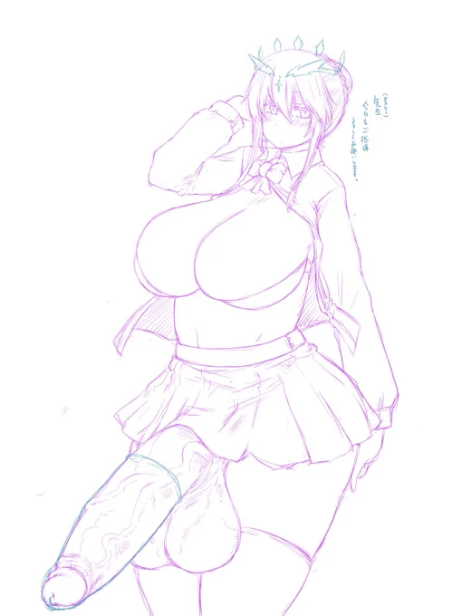 今週の落書き、JKふたなり乳上

あんまJKにみえねぇな・・・
( ˘•ω•˘ ) 