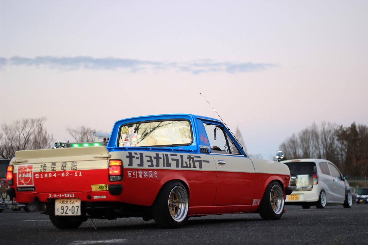 #EPCM4 

サニトラかっこよすぎてもうやばかった(語彙力)