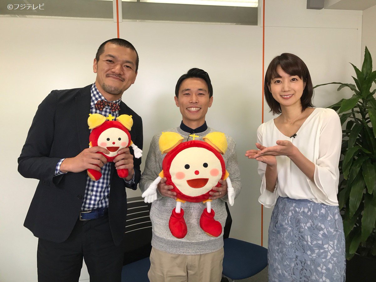 めざましテレビ On Twitter 2017年のブレイク芸人 カミナリ のお