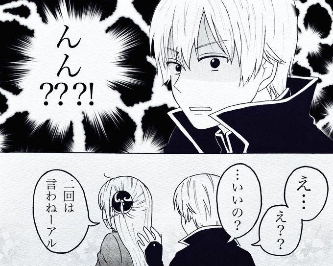かりんとうさん の人気ツイート 1 Whotwi グラフィカルtwitter分析 かりんとうさん の人気ツイート 1 Whotwi グラフィカルtwitter分析