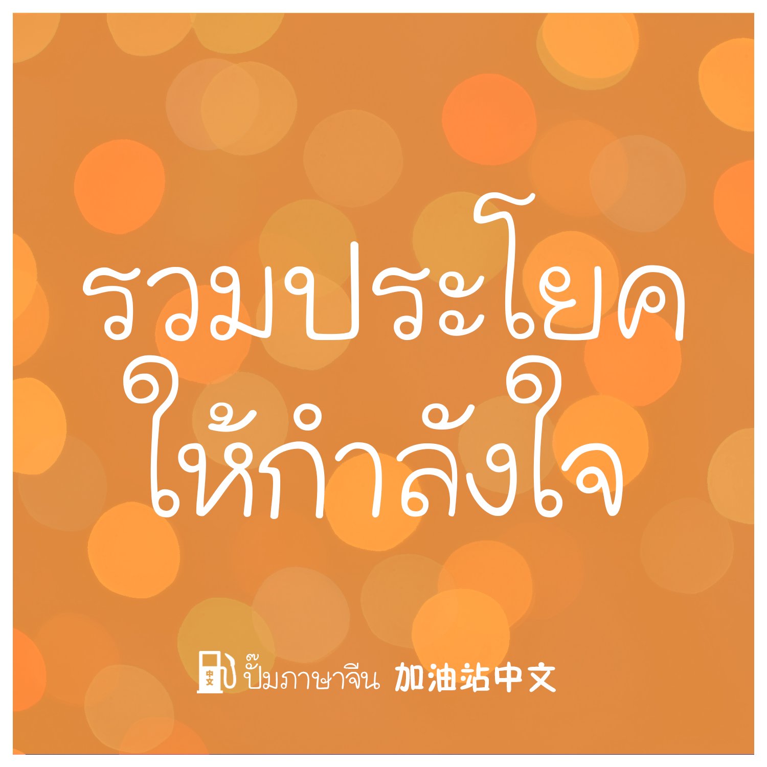 My Image 104