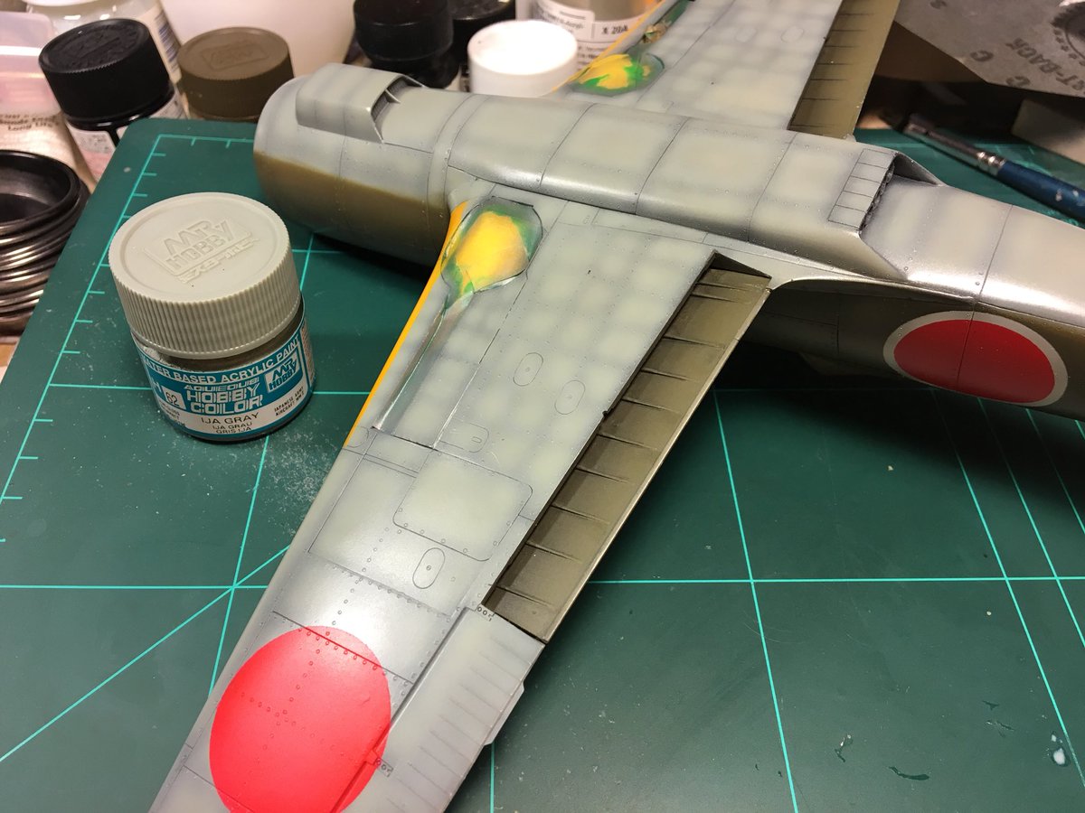衝撃降下90度 キ99 製作の記録 衝撃降下90度 キ99 製作の記録