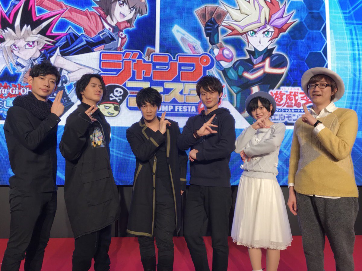 ジャンプフェスタ2018 2日間ありがとうございましたっ 凄く楽しくて