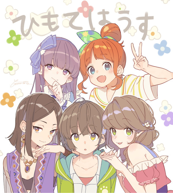 石ダテコー太郎のtwitterイラスト検索結果 石ダテコー太郎のtwitterイラスト検索結果