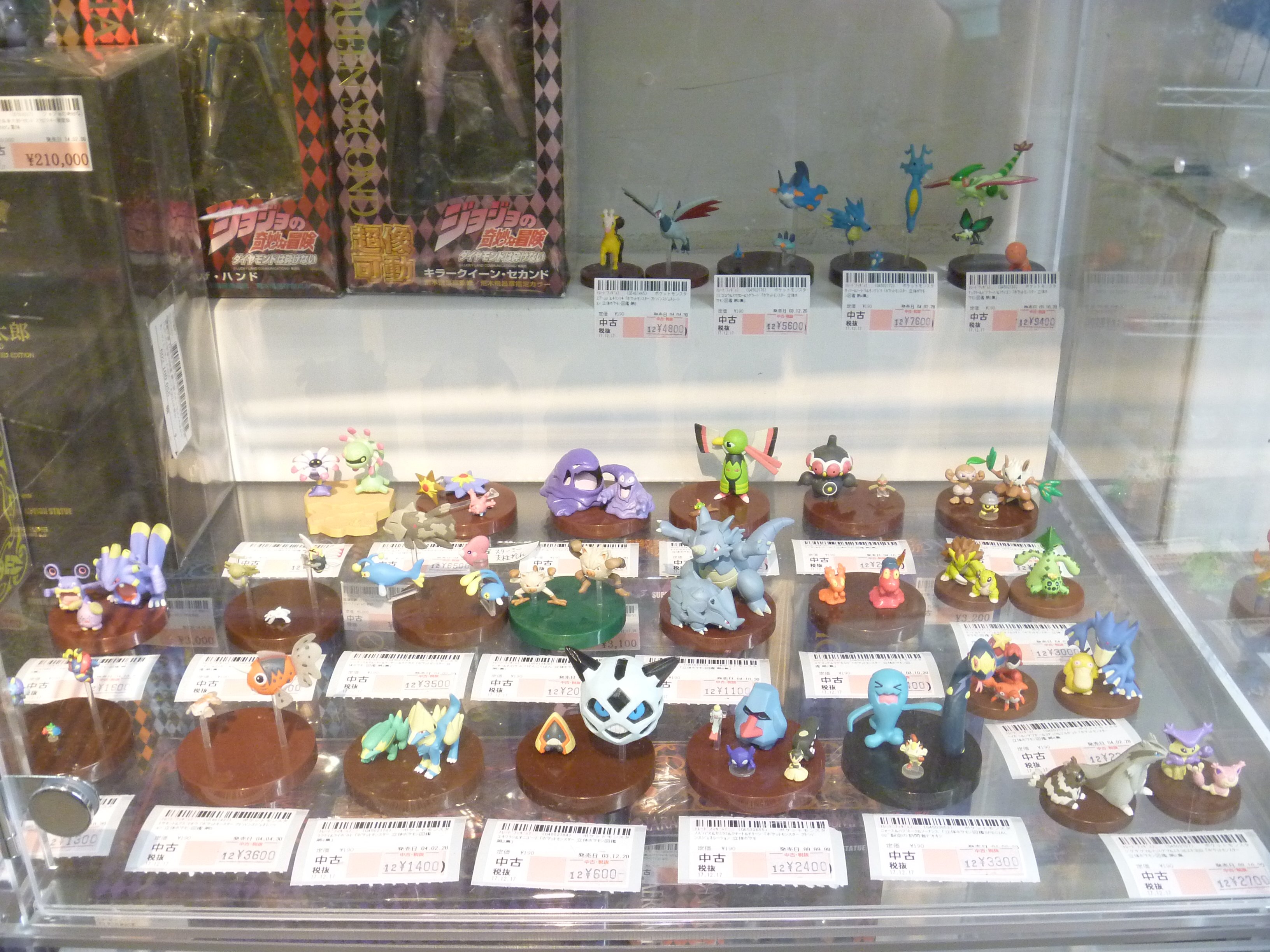 立体ポケモン図鑑　ホエルコ　未開封 ぽけもん☆かふぇ 立体ポケモン図鑑 NO.387～421