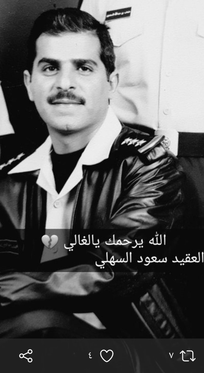 turky_2015's tweet photo. القرآن الكريم كاملا بعدة لغات صدقه جاريه عن سعود بن محمد بن دغش السهلي 
رحمك الله رحمة واسعه 
https://t.co/SNPBBeLOQT https://t.co/KL3nGqcpx0